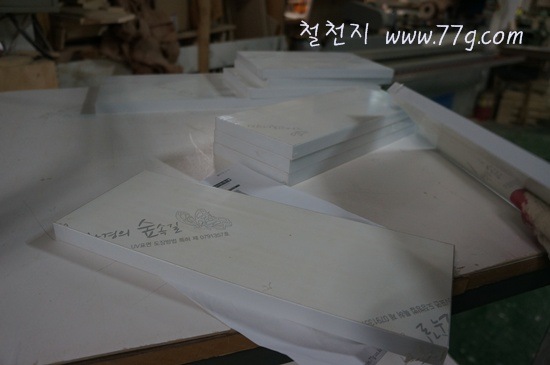 [77gDSC04789-20121206-161257%255B3%255D.jpg]