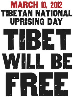 tibet free