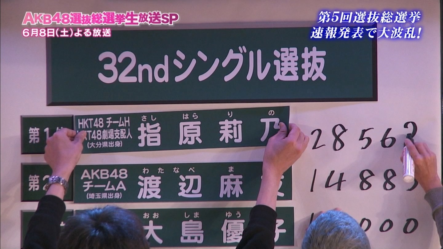 [130602-1355060932%255B6%255D.jpg]