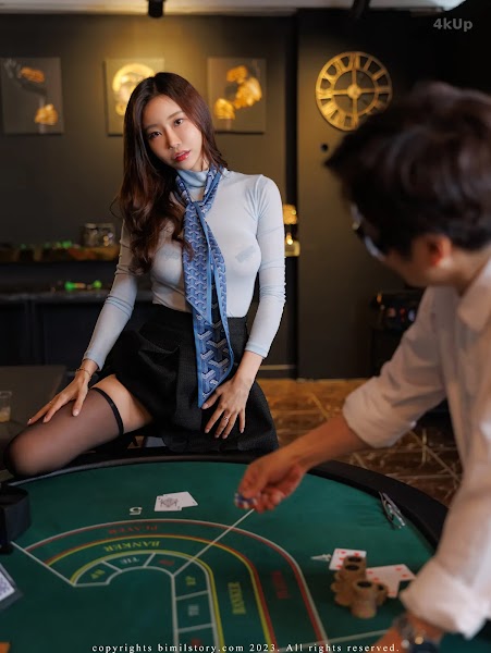 [Bimilstory] Siwon (시원) Vol.09 The Penalty Game in Bimil Casino