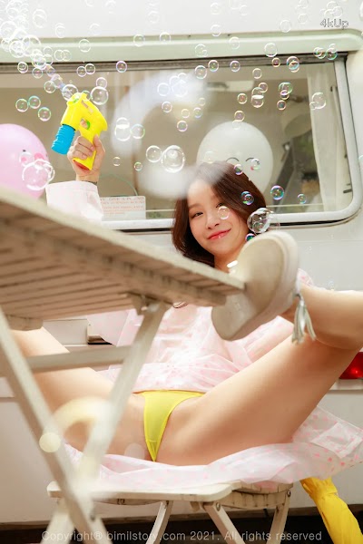 [Bimilstory] Leesul Vol.04 Afternoon After Rain