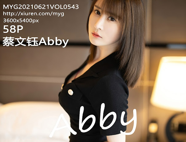 MyGirl Vol.543 Cai Wenyu (蔡文钰Abby)