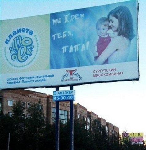 [prikolnullnye_nadpisi_37%255B4%255D.jpg]