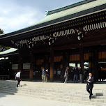 japanese people leaving the meiji shrine in Yoyogi, Japan 