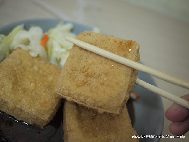 【食記】比方塊版還要大的臭豆腐,但口感就沒那麼好了 ~ 台北內湖737巷美食街"吳記大腸麵線.臭豆腐" 中式 內湖區 區域 午餐 台北市 台式 早餐 晚餐 臭豆腐 豆腐 飲食/食記/吃吃喝喝 麵食類 