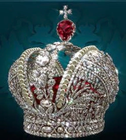 Corona de Catalina II - Rusia