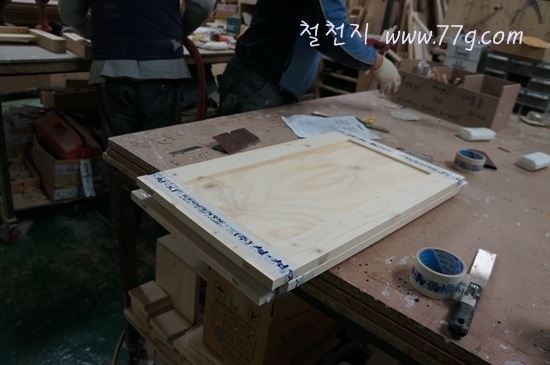 [DSC01212-20120110-0109593.jpg]