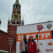 Eurobiker 2012 160.jpg