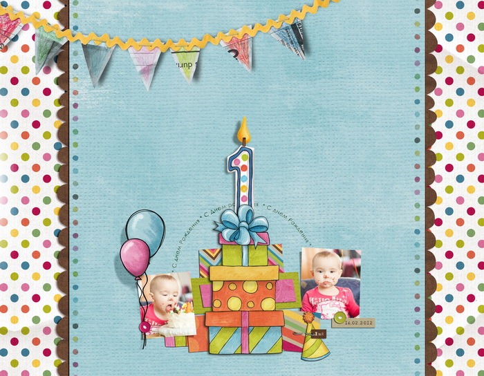 Обложка фотокниги с 1 дня рождения Машеньки