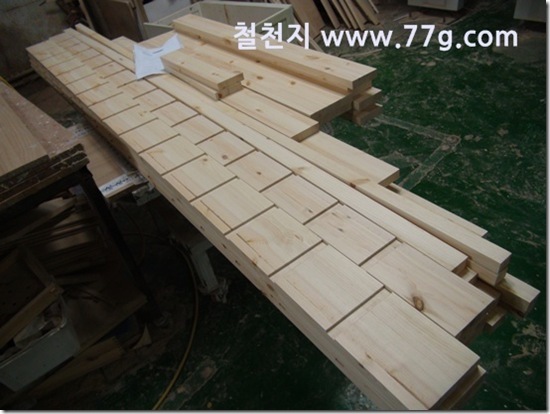 77gDSC03066-20130311-163539