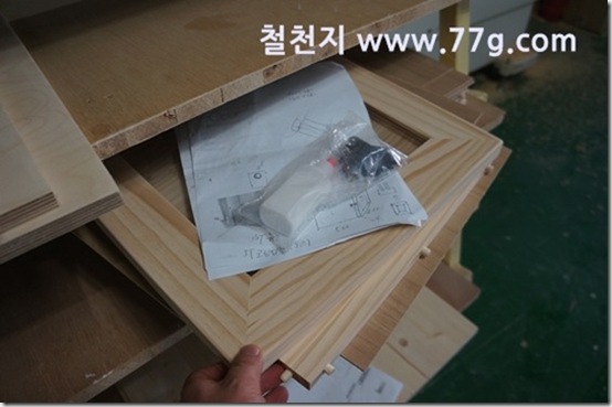 77gDSC03029-20130703-150307
