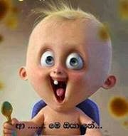 fb-photocomments.blogspot.com%25252B123c56fv.jpg