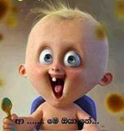 fb-photocomments.blogspot.com%25252B123c56fv.jpg
