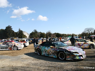 群馬 車 イベント 229438-群馬 車 イベント