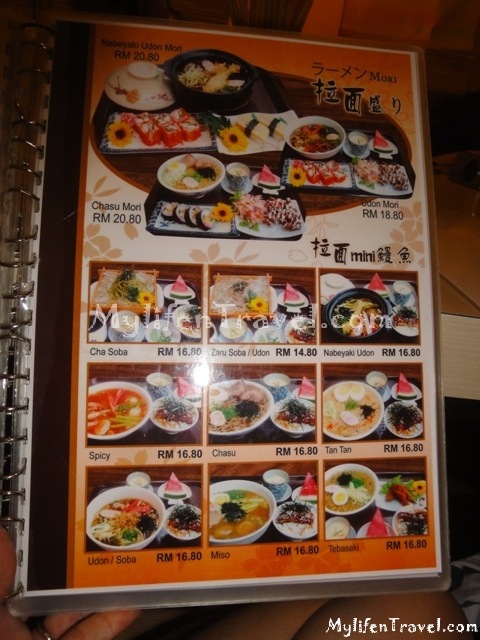 [Yoshiya-Japanese-Restaurant-099.jpg]