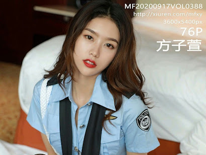 MFStar Vol.388 Fang Zi Xuan (方子萱)
