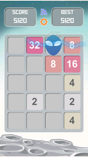 2048 UFO Screenshots 4