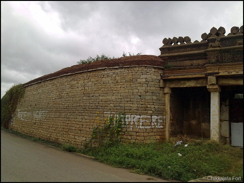 Chikkajala Fort