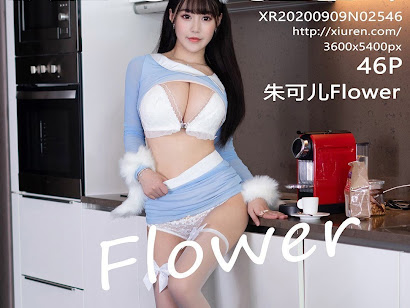 XIUREN No.2546 Zhu Ke Er (朱可儿Flower)