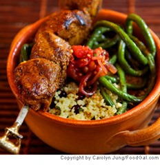 caribbean_grilled_lamb_skewers_with_long_beans