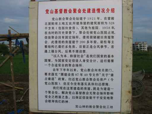 [image%255B8%255D.png]