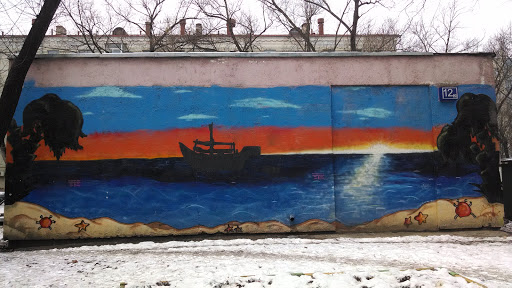 Граффити Корабль