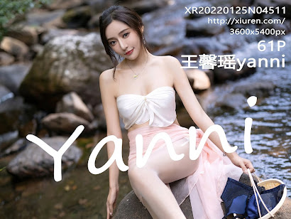 XIUREN No.4511 Yanni (王馨瑶)