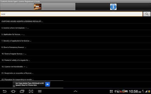 Custom House Agent Regn,India Screenshots 12