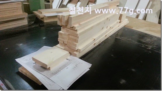 2015020611548