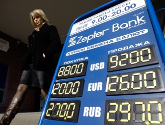 [331x252_qruBUFUhV3mR1871NHuARUcQqqvMp4n6%255B4%255D.jpg]