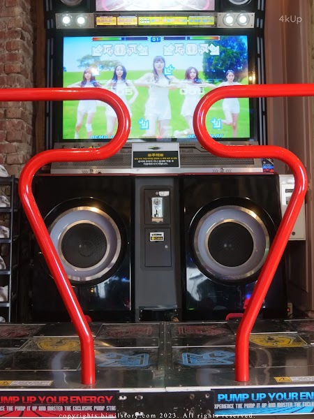 [Bimilstory] Taeri Vol.18 Control Me Gameroom Star