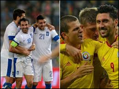 Rumania vs Grecia