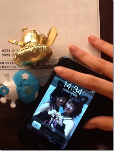 前田敦子 20111209-11