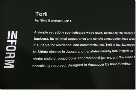 Torii chair by Bensen