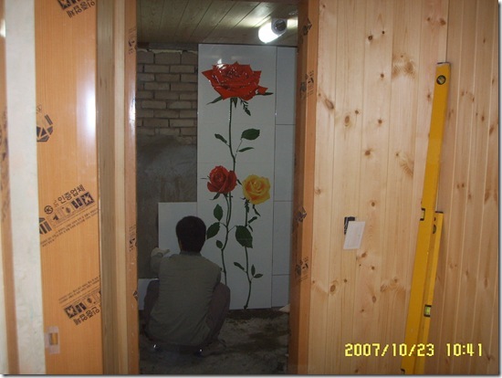 Gallery2091_9