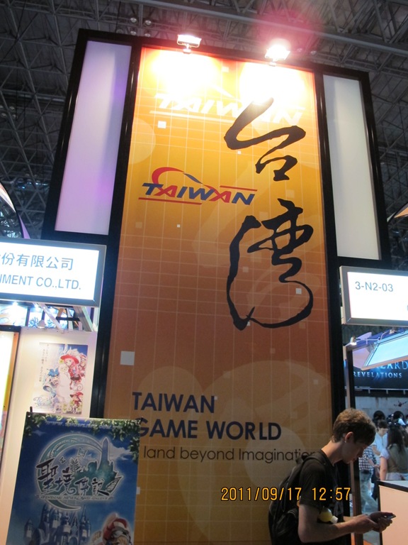 [20111917TokyoGameShow0889.jpg]