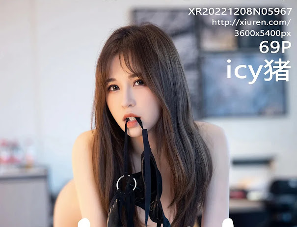 XIUREN No.5967 icy猪