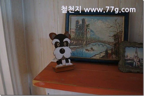 77gDSC05102-20130902-231308[1]