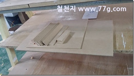 20140716112815