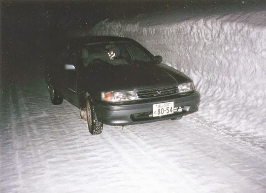 japan snow 1
