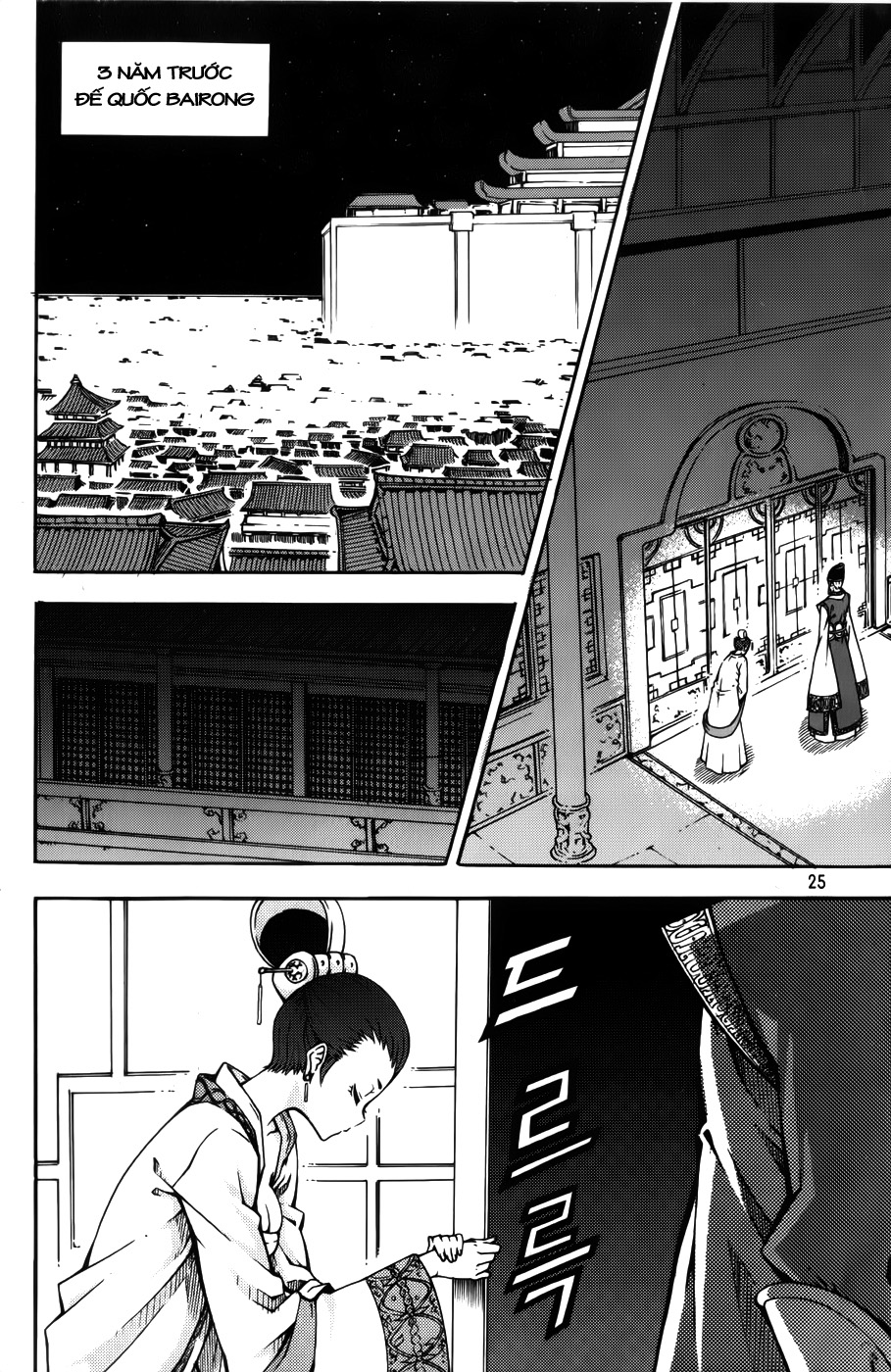 Witch hunter Chap 60 - Truyen.Chap.VN