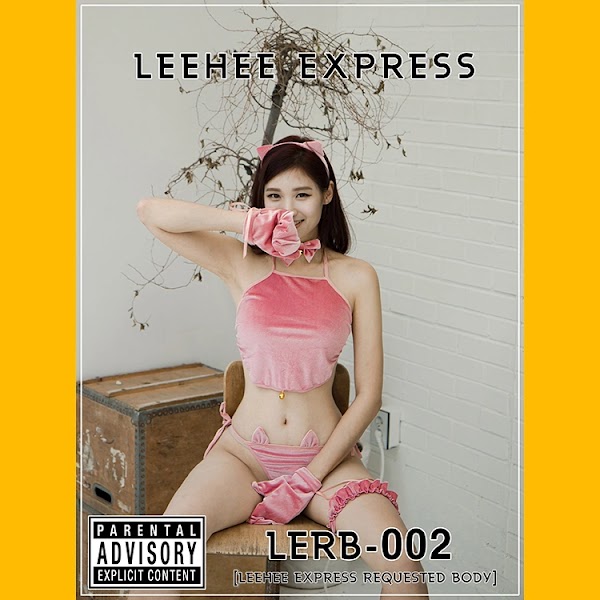 LEEHEE EXPRESS – LERB-002 G.su