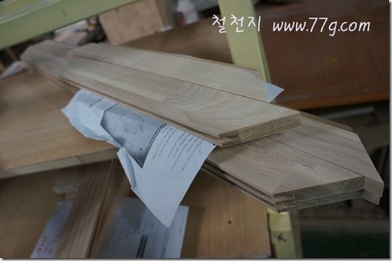 77gDSC04328-20121121-141501[1]