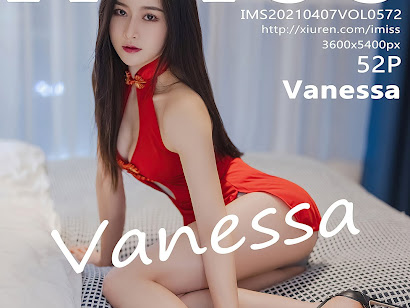 IMISS Vol.572 Vanessa