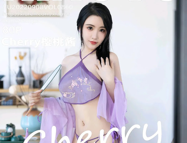 XiaoYu Vol.860 Cherry樱桃酱