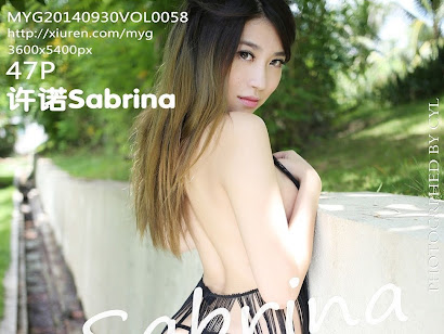 MyGirl Vol.058 Sabrina (许诺)