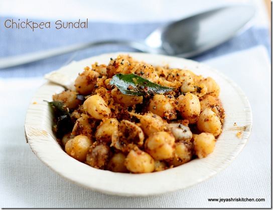 channa sundal channa sundal