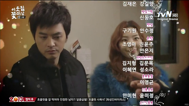 [shot0755%255B2%255D.png]