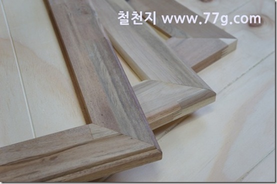 77gDSC07898-20130304-163215