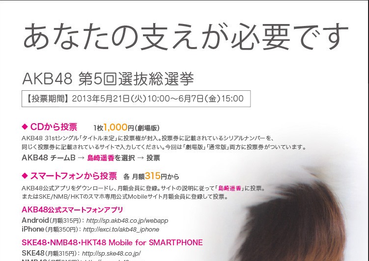 [1_1%255B8%255D.jpg]